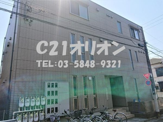 【外観】 | サンドリヨン