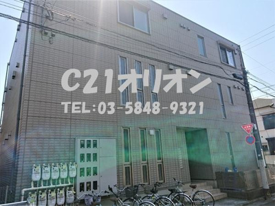 【外観】 | サンドリヨン