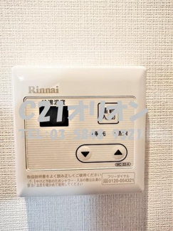 【浴室】 | サンドリヨン