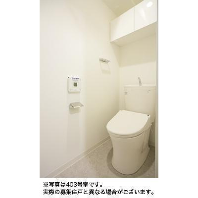 【トイレ】