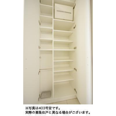 【収納】