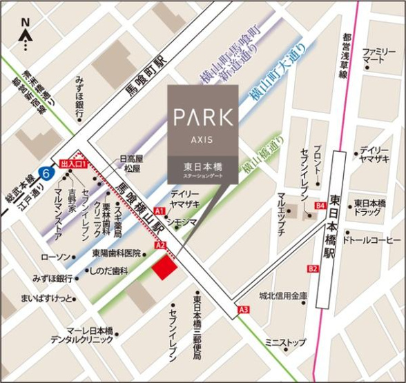 【その他】