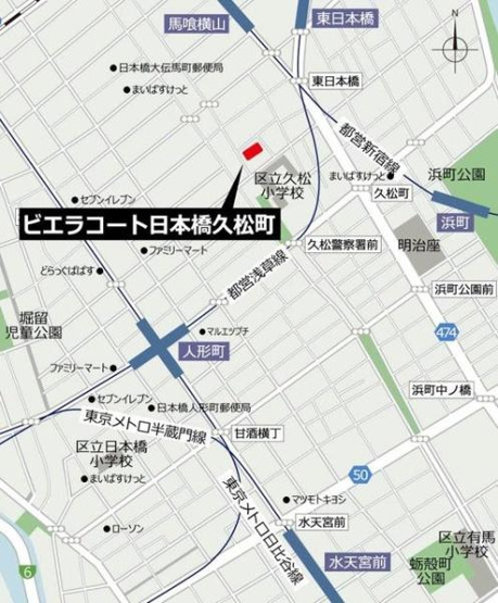 【その他】