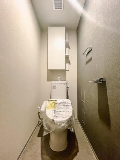 【トイレ】