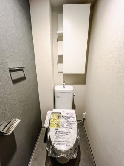 【トイレ】
