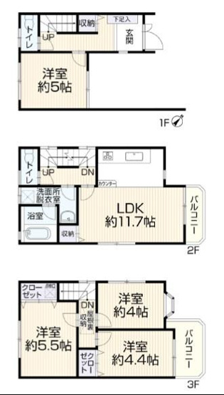 【間取り】