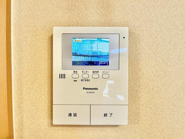 【その他】 | エクセル舞子