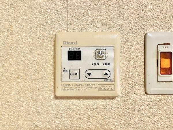 【その他】 | エクセル舞子