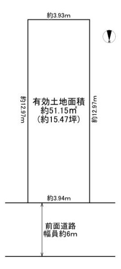 【土地図】 | 大阪市城東区東中浜1丁目　売土地