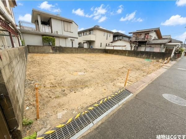 枚方市 長尾西町 ３丁目　２号地　建築条件なし　土地のその他