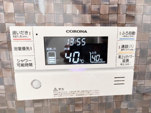 宇治市 槇島町千足　中古 一戸建ての内装