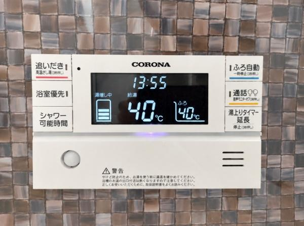 宇治市 槇島町千足　中古 一戸建ての内装