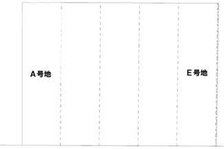 【区画図】