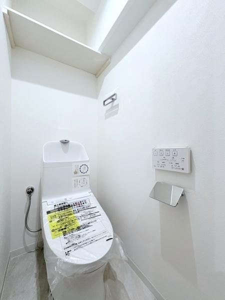 グリーンコーポ東戸塚Ａ棟のトイレ