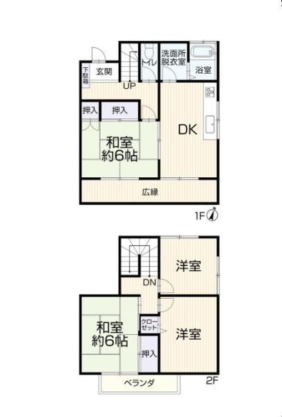 横浜市旭区川井宿町の中古一戸建