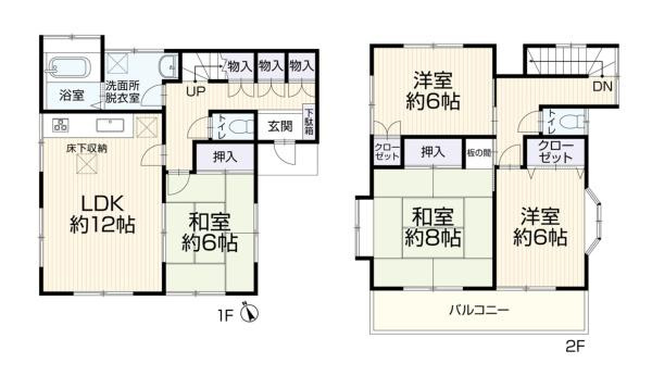 横浜市旭区四季美台の中古一戸建