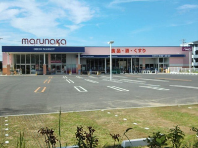 【周辺】 | サンティエＮＡＧＡＩ | マルナカ　伊川谷店まで300m