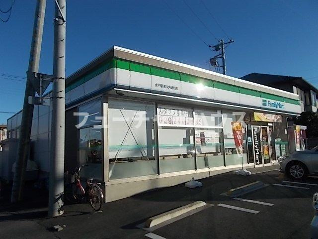 グリュックブルーの周辺|ファミリーマート駅南中央通り店まで450m