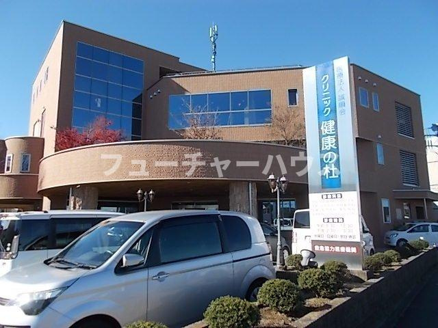 グリュックブルーの周辺|クリニック健康の杜まで500m