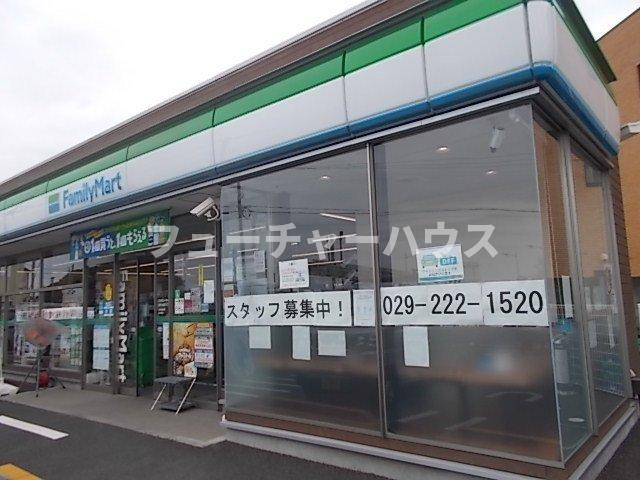 プラシードの周辺|ファミリーマート大工町三丁目店まで550m