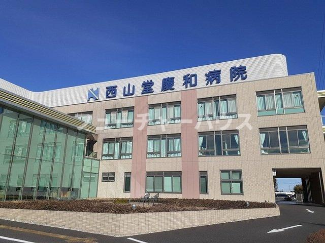 パティオスカイ　Ｃの周辺|西山堂慶和病院まで2000m
