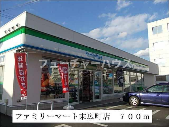 パティオ・スカイ　Ⅵの周辺