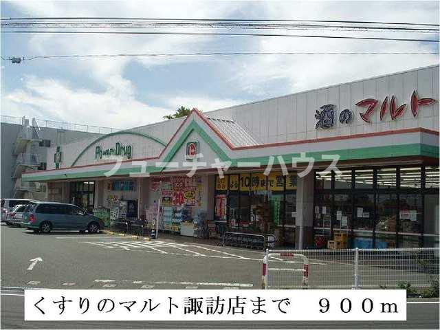 パティオ・スカイ　Ⅵの周辺