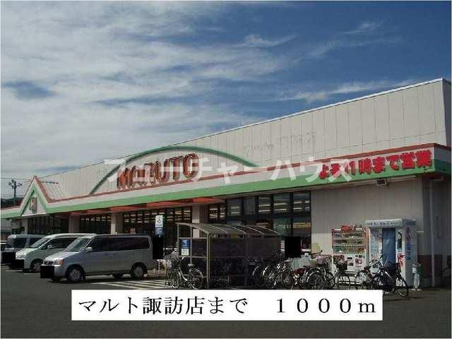 パティオ・スカイ　Ⅵの周辺