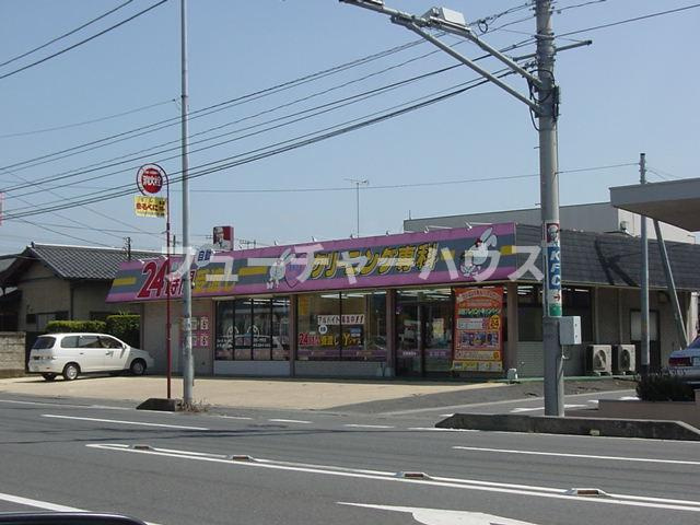 コンフォールTwo（コンフォールConfort 　Two）の周辺|クリーニング専科　市毛店まで320ｍ