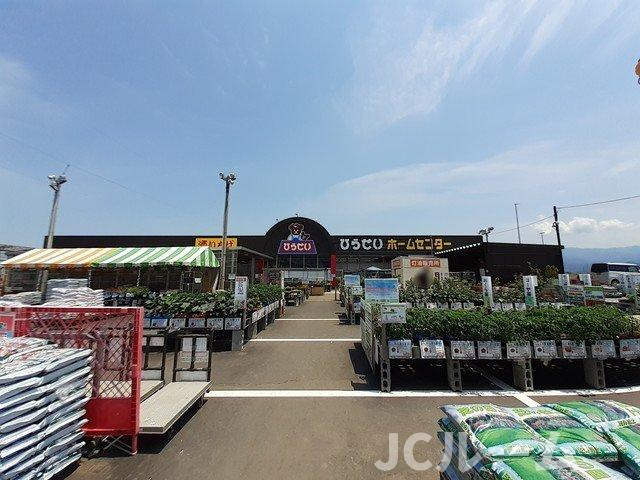 ミニョンアヴェニュールＡの周辺|ひらせい新井店まで800m