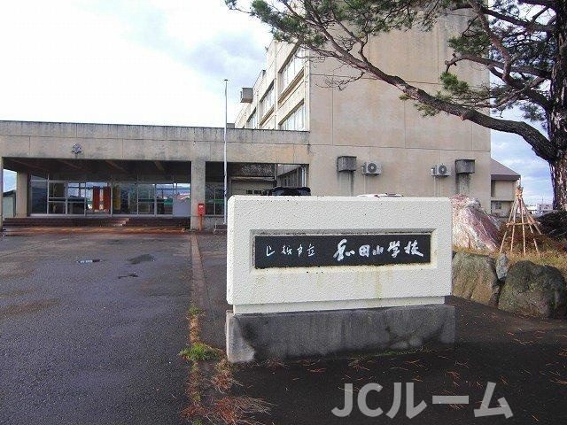 ミニョンアヴェニュールＡの周辺|和田小学校まで450m