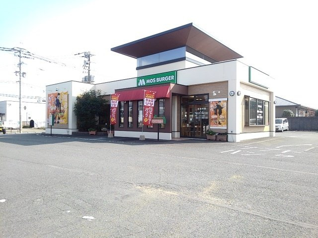 グリーンフィールズの周辺|モスバーガ筑後店まで900m