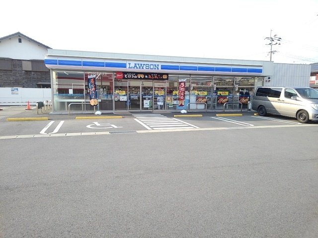 グリーンフィールズの周辺|ローソン筑後熊野店まで1250m