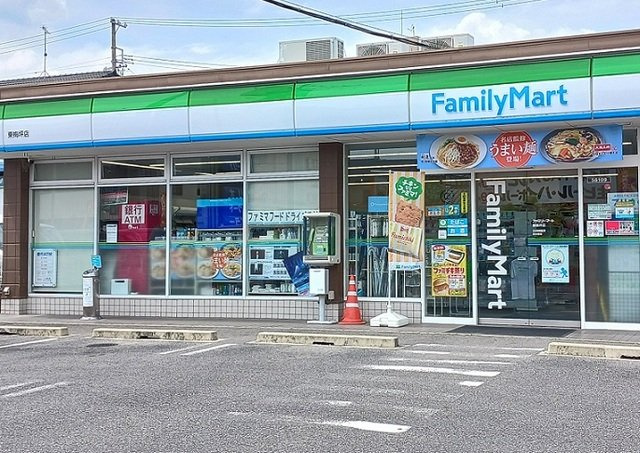クライネル・ヴァルトの周辺|ファミリーマートまで250m