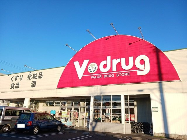 クライネル・ヴァルトの周辺|V・ｄｒｕｇまで650m