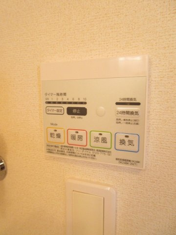 サムエルのその他