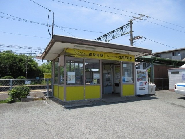 サムエルの周辺|南荒尾駅まで1440m