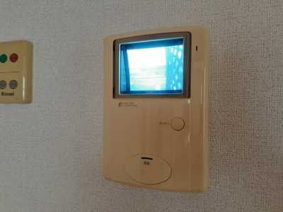 【セキュリティ】 | サンライズ倉持