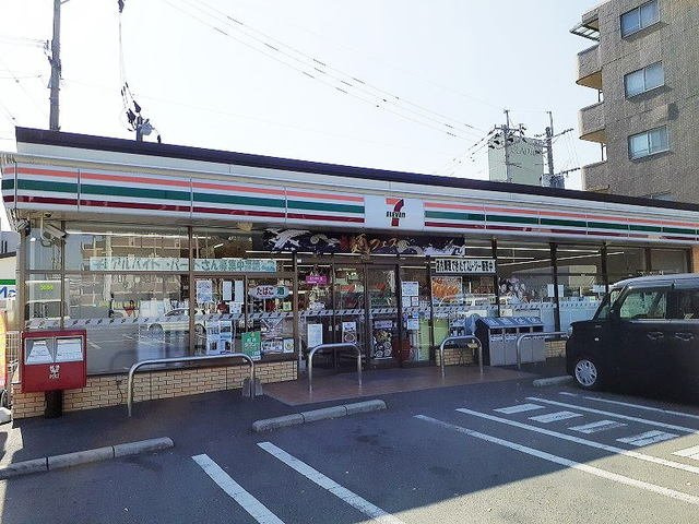 アルバカーサの周辺|セブンイレブン流通団地店まで450m