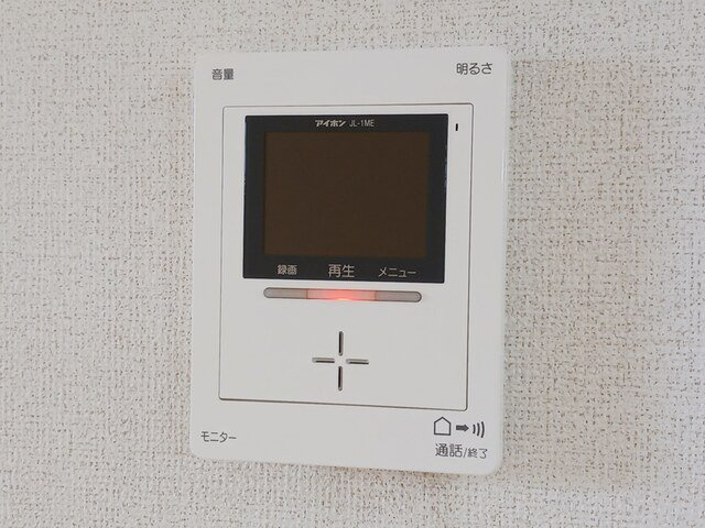 ビッグドリームⅢのセキュリティ