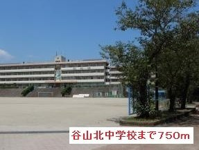 エテルノ・Ａ・Ｋ・ＴⅡの周辺|谷山北中学校まで750m
