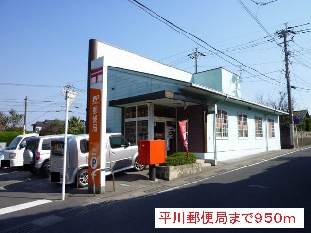 プロムナードⅠの周辺|平川郵便局まで950m