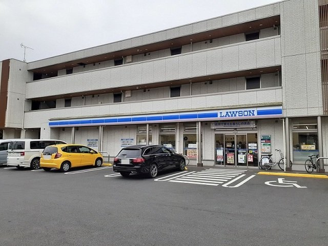 ヒルトップ松山の周辺|ローソン　さいたま南中野店まで190m