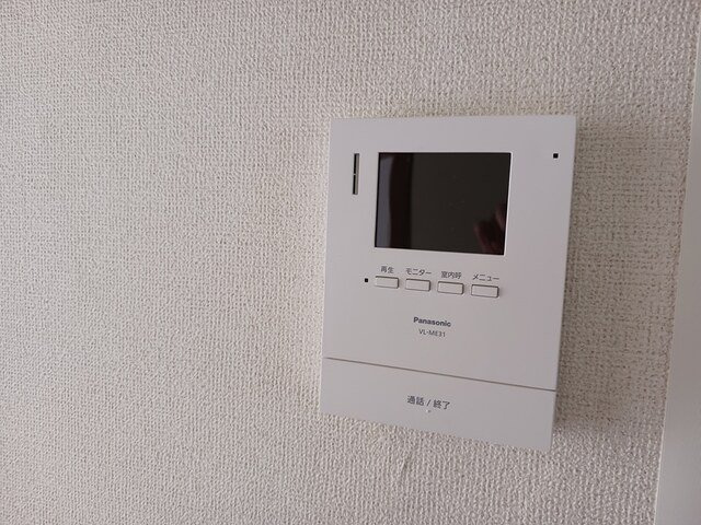 ヒルトップ松山のセキュリティ