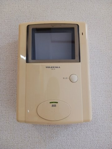 アモールのセキュリティ