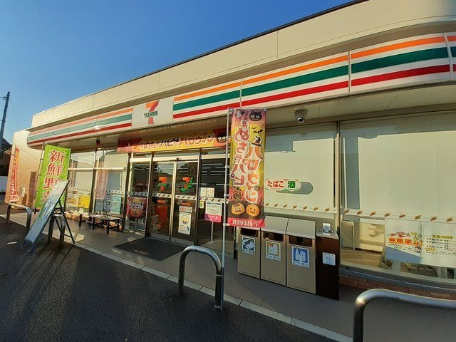 ピサンリの周辺|セブン・イレブン南増尾７丁目店まで800m