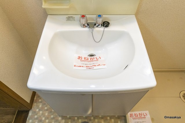 クレストールｉの洗面所|洗面