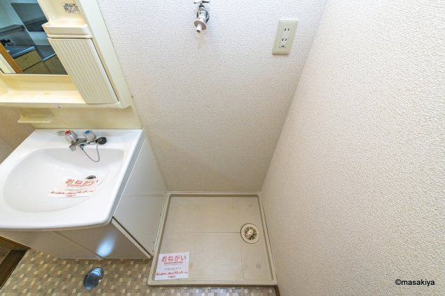 クレストールｉの洗面所|室内洗濯機置き場
