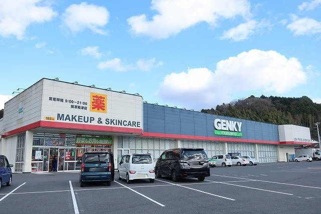フラン・アンジュの周辺|GENKYまで500m