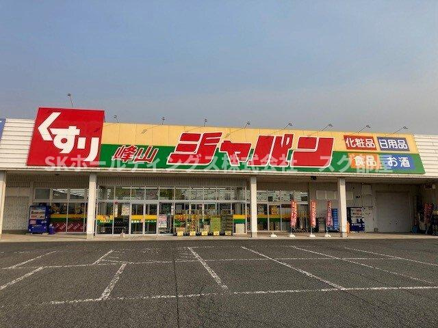 アンファミーユⅢの周辺|ジャパン 峰山店まで1900m